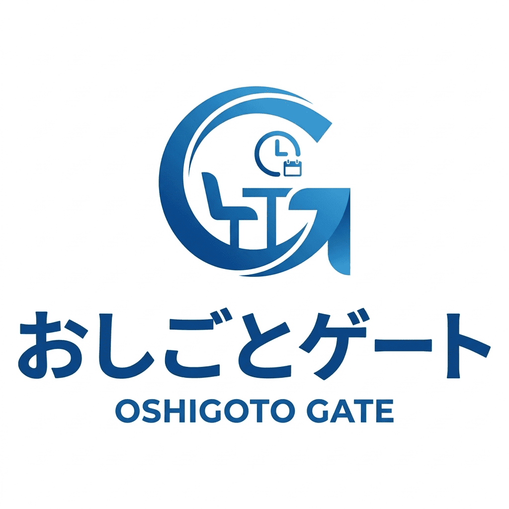 Pleasanter（プリザンター）