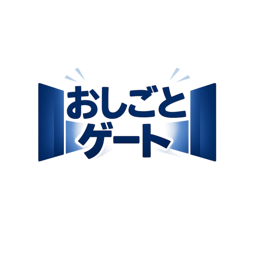 Pleasanter(プリザンター)