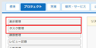 Ple_1_7.png